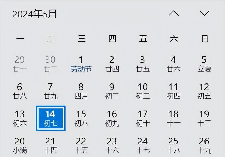 暗黑4/暗黑破坏神4启动按钮为灰色 无法启动游戏怎么解决