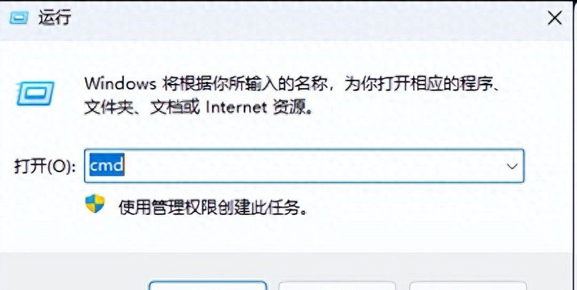 Windows11电脑如何设置远程 - 鹿快