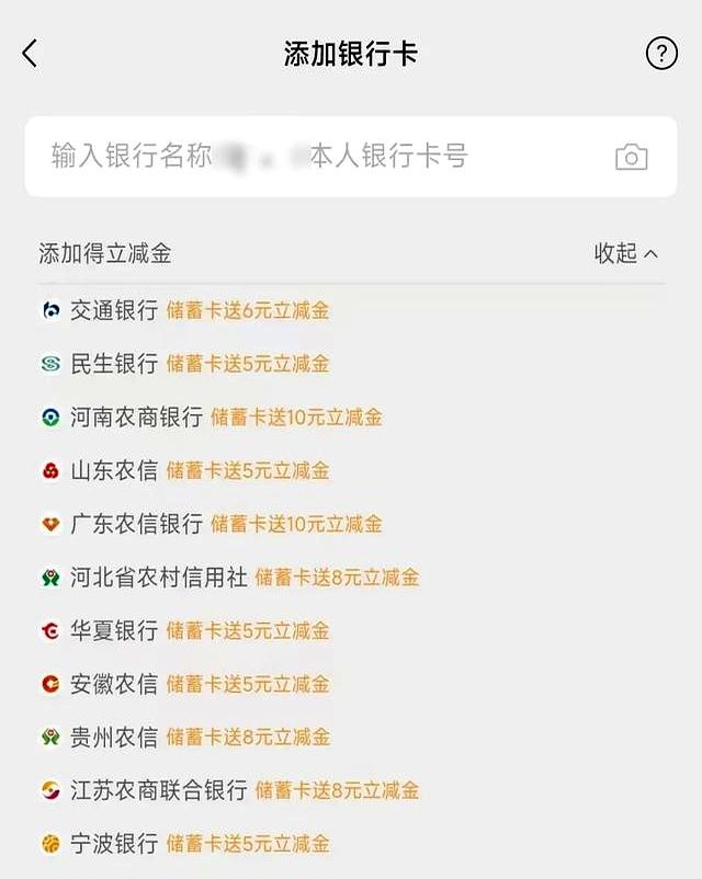 微信又更新，上线了 3 个新功能 - 鹿快