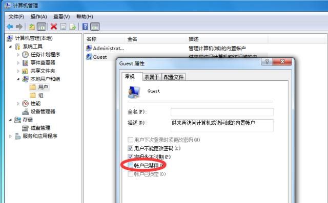 办公室共享连接打印机全攻略，打印不再求人 - 鹿快