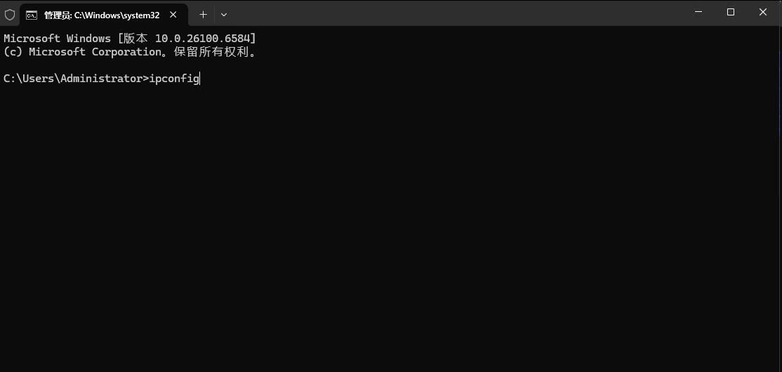Windows11电脑如何设置远程