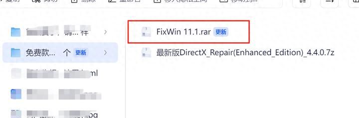 win10系统回收站右键“清空回收站”选项是灰色的，点不了 - 鹿快