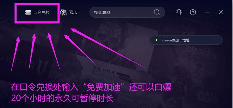 暗黑4/暗黑破坏神4启动按钮为灰色 无法启动游戏怎么解决