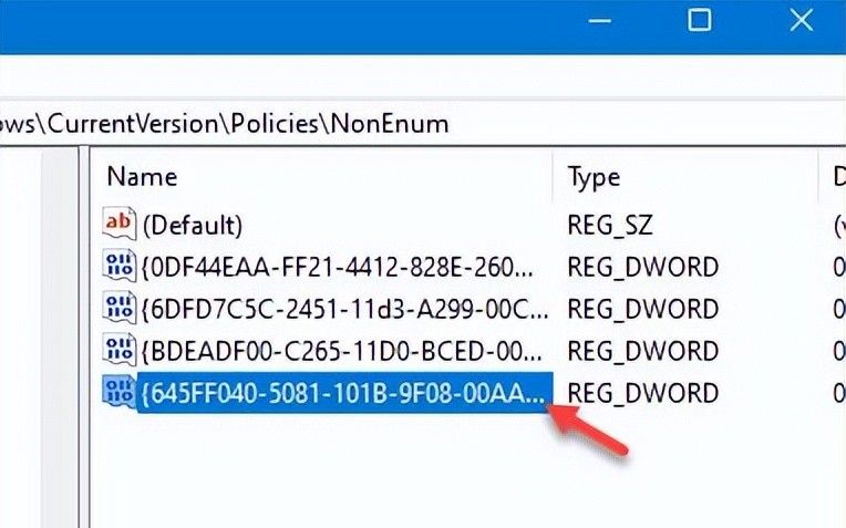 win10系统回收站右键“清空回收站”选项是灰色的，点不了