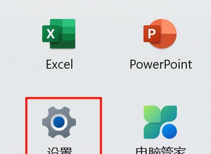 win10系统回收站右键“清空回收站”选项是灰色的，点不了