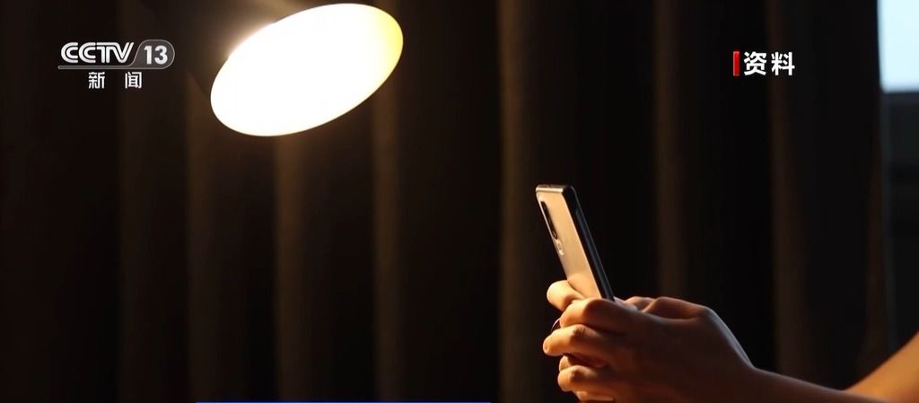 淘汰旧手机如何避免信息泄露？国家安全机关：分三步恢复出厂设置 - 鹿快