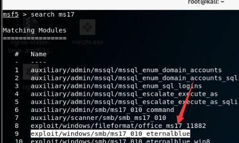 渗透神器“msf”,你真的会用吗??黑客大神手把手教