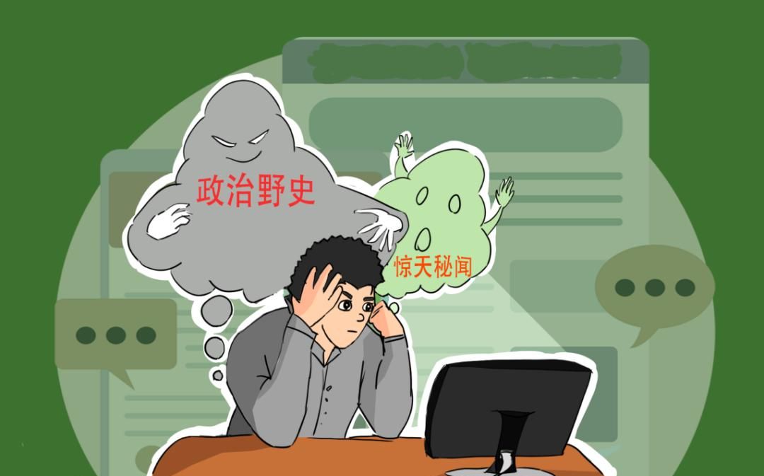 网络翻墙问题全解