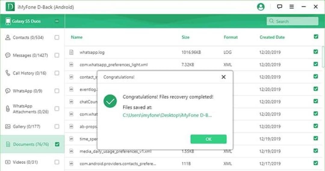 如何从 Android 智能手机中恢复所有已删除的文件