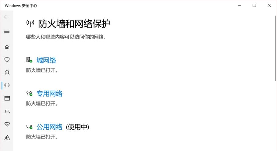 如何解决Uplay育碧下载速度太慢了 看完包你学会