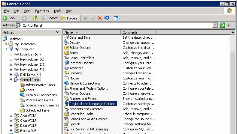 用友U872 安装手册
