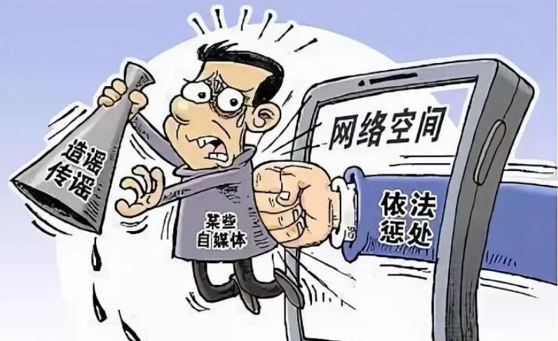 国庆假期过半,这份 “网络安全指南” 请您收好!