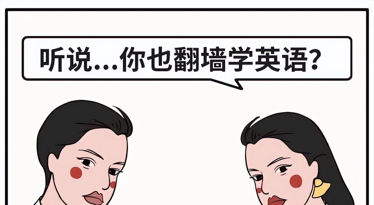 网络翻墙问题全解