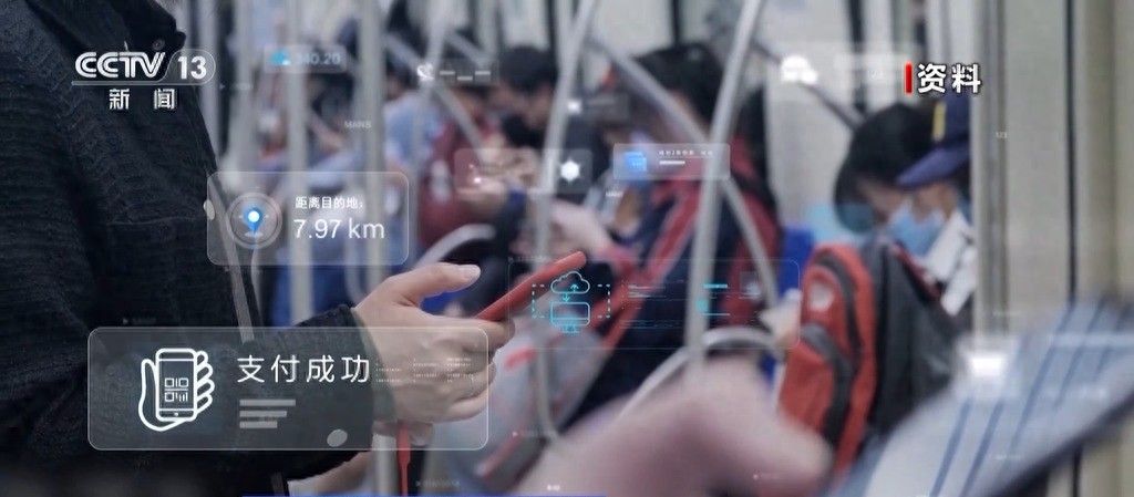 淘汰旧手机如何避免信息泄露?国家安全机关:分三步恢复出厂设置 - 鹿快