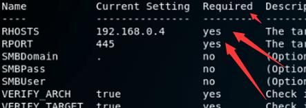 渗透神器“msf”,你真的会用吗??黑客大神手把手教