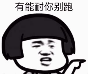 安装程序全家桶？！快试试Win10自带阻拦器 - 鹿快