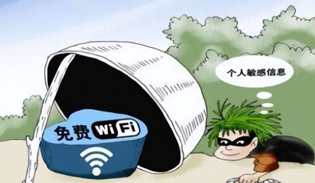 国庆假期过半,这份 “网络安全指南” 请您收好! - 鹿快