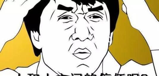 安装程序全家桶？！快试试Win10自带阻拦器