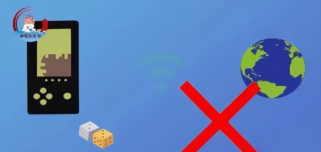 网络翻墙问题全解