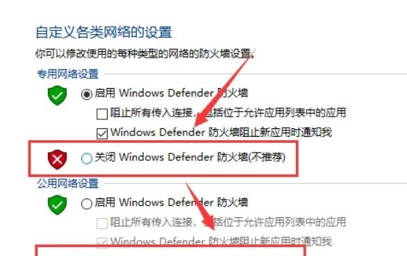 EA app下载慢怎么办  ea游戏下载速度慢一键提速方法