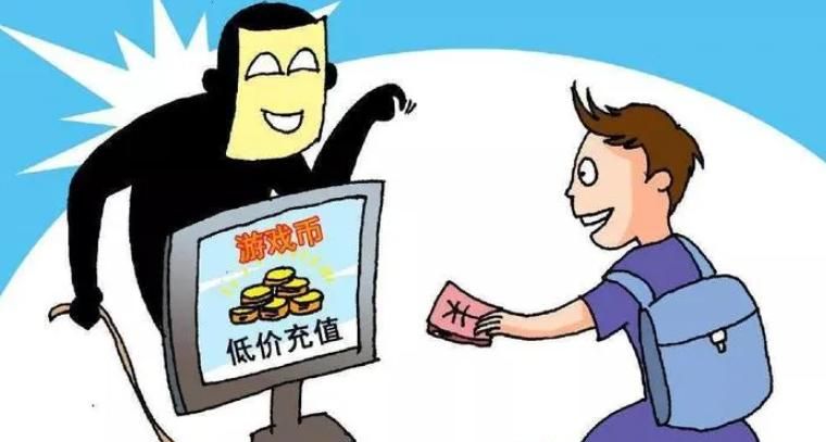 国庆假期过半,这份 “网络安全指南” 请您收好!