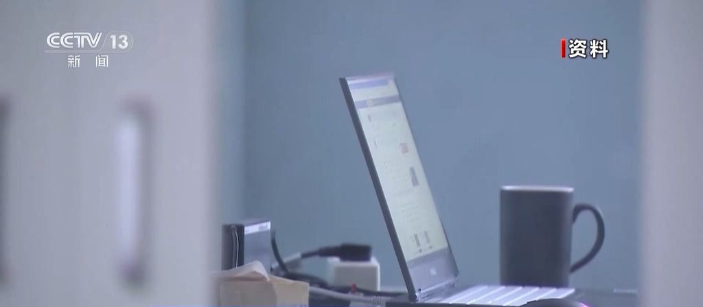 淘汰旧手机如何避免信息泄露？国家安全机关：分三步恢复出厂设置 - 鹿快