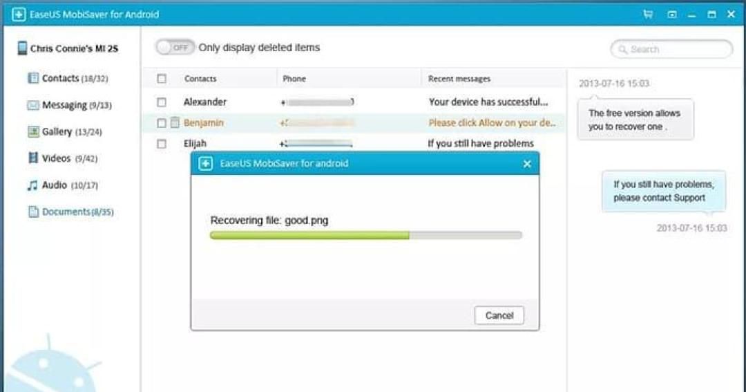 如何从 Android 智能手机中恢复所有已删除的文件