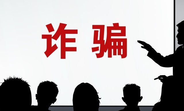 一图读懂｜所有人，收藏这8个锦囊，让日常上网更安全 - 鹿快