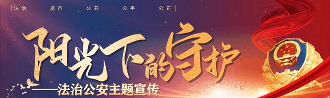 这些网络安全知识，您知道吗？ - 鹿快
