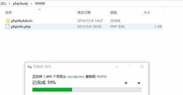 普通人如何15分钟学会搭建一个自己的网站
