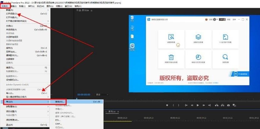 如何压缩视频到50m以内？关键时刻很实用！