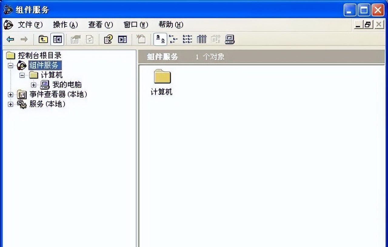 用友U872 安装手册