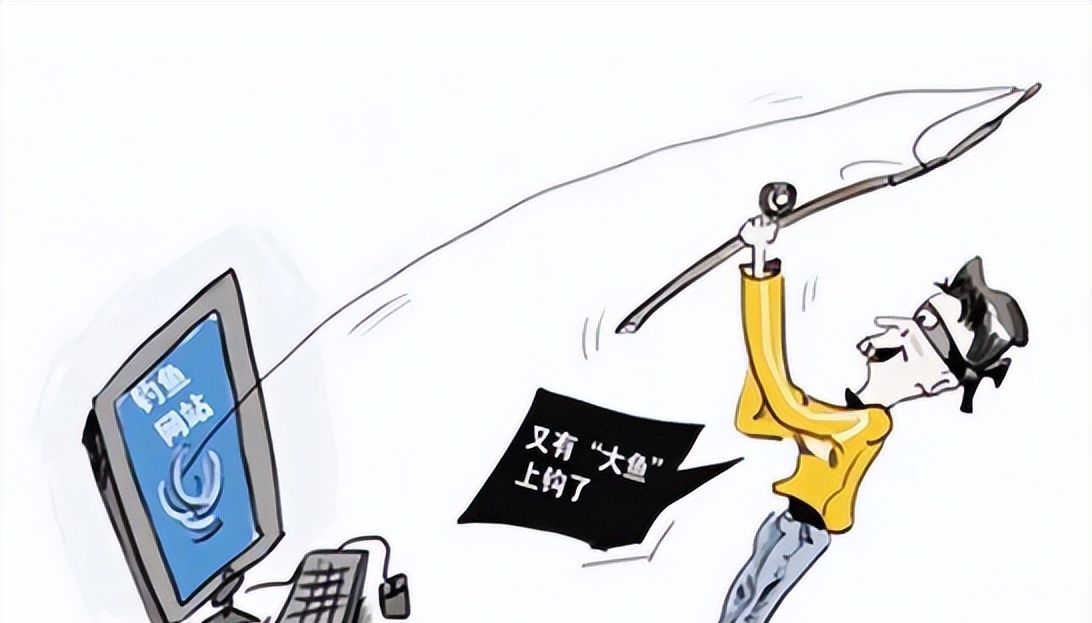 国庆假期过半,这份 “网络安全指南” 请您收好!