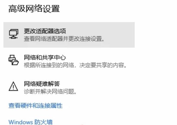 EA app下载慢怎么办  ea游戏下载速度慢一键提速方法