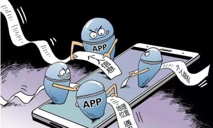 国庆假期过半,这份 “网络安全指南” 请您收好!