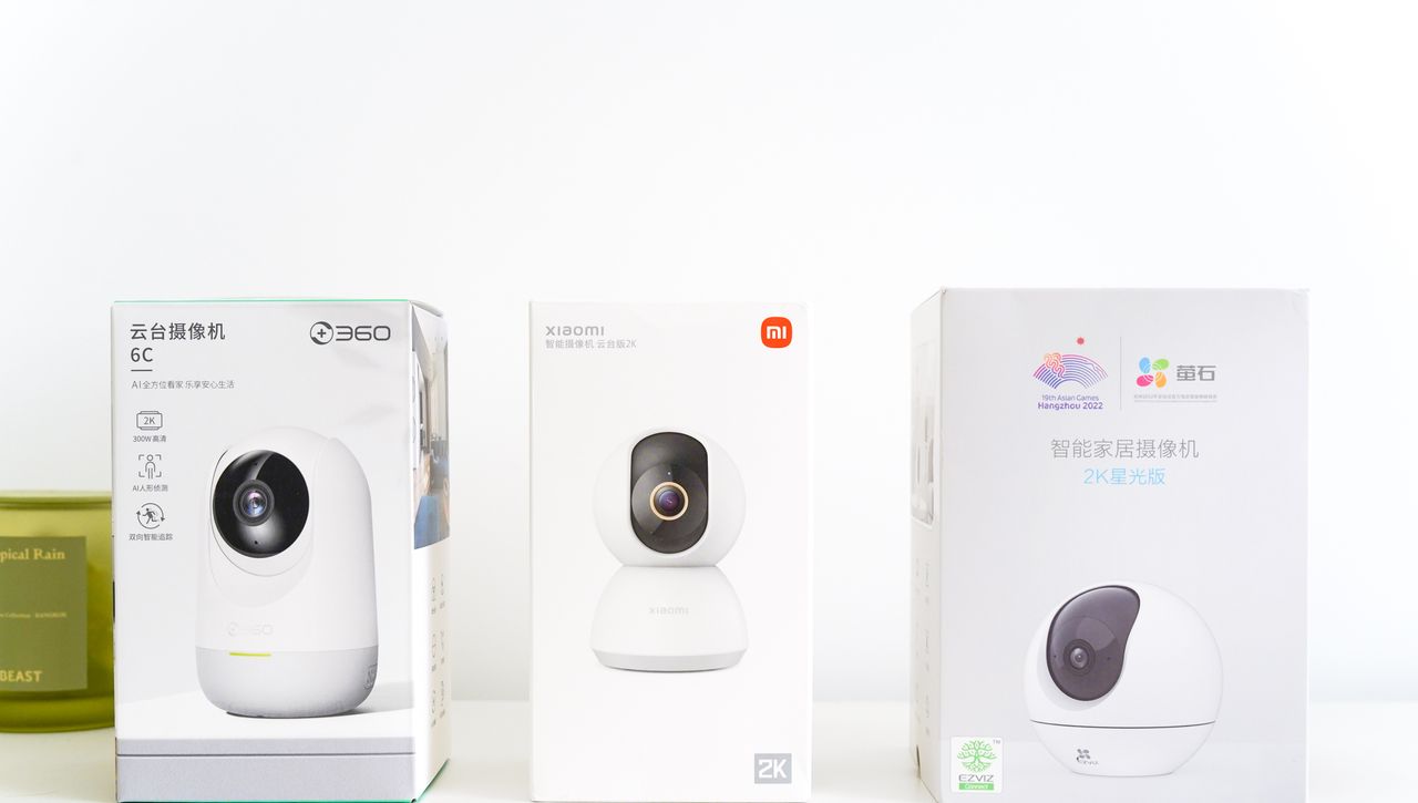 家用摄像头选购指南。360、小米、萤石2K云台摄像头实测对比