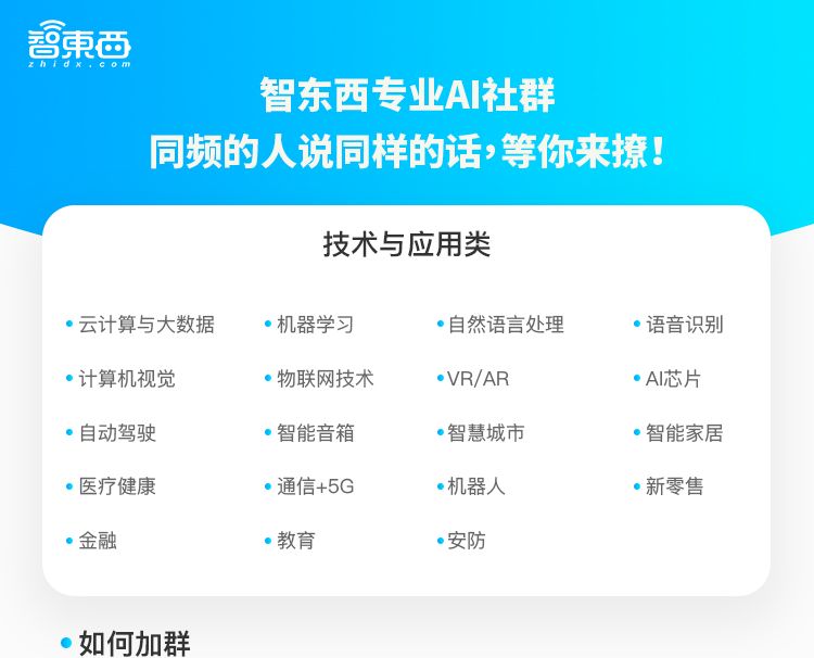 英特尔最新云端CPU成5G落地催化剂,5G基站性能可提升80%