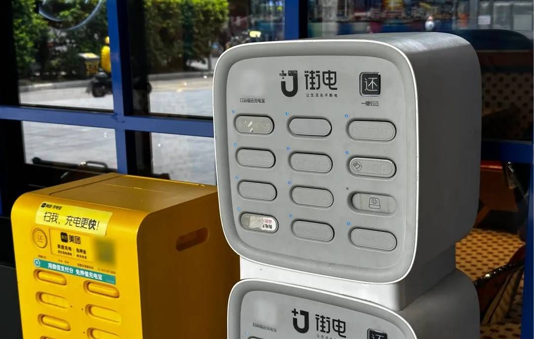 2025国家网络安全周：这些伪装黑客设备竟藏在你身边！