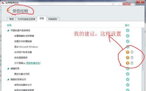 卡巴斯基实则可以不卡的，这个真可以有！