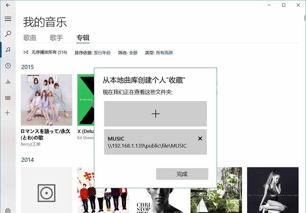 关于铁威马F2-221 NAS，你想要知道的都在这里