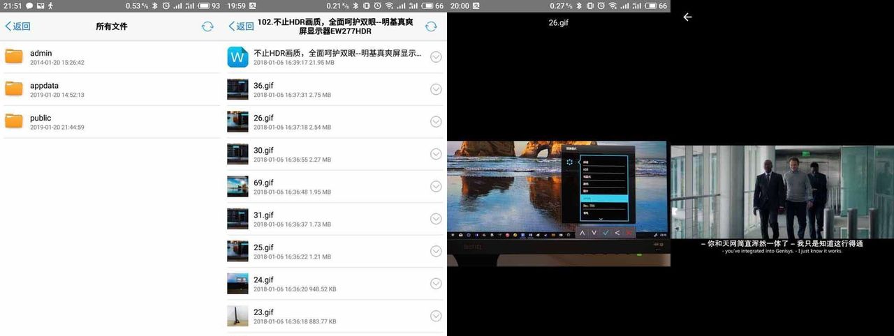 关于铁威马F2-221 NAS，你想要知道的都在这里