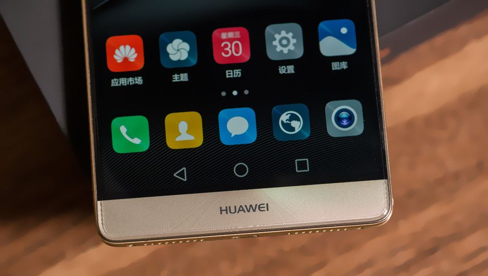 性能卓越 延续经典 - 华为Mate 8评测