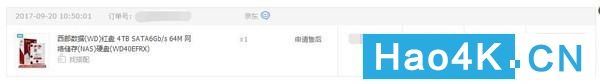 教你玩转黑群晖到铁威马，是洗白还是退烧？