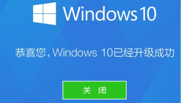 360安全卫士重装系统win10的步骤教程
