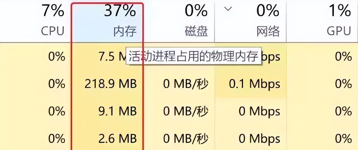 绝地求生更新后进不去/打不开/连不上/登不上解决办法