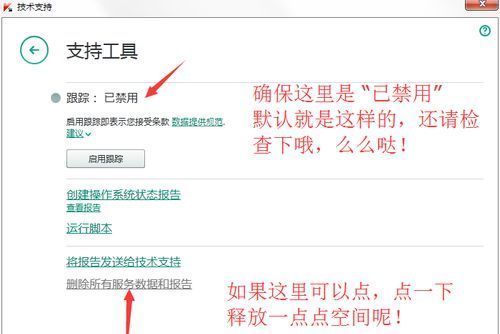 卡巴斯基实则可以不卡的，这个真可以有！