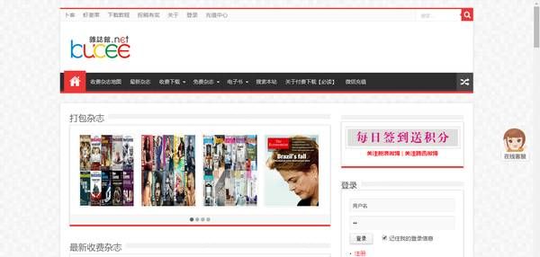99种堪称「神器」的电脑软件，不用不知道，一用就上天了