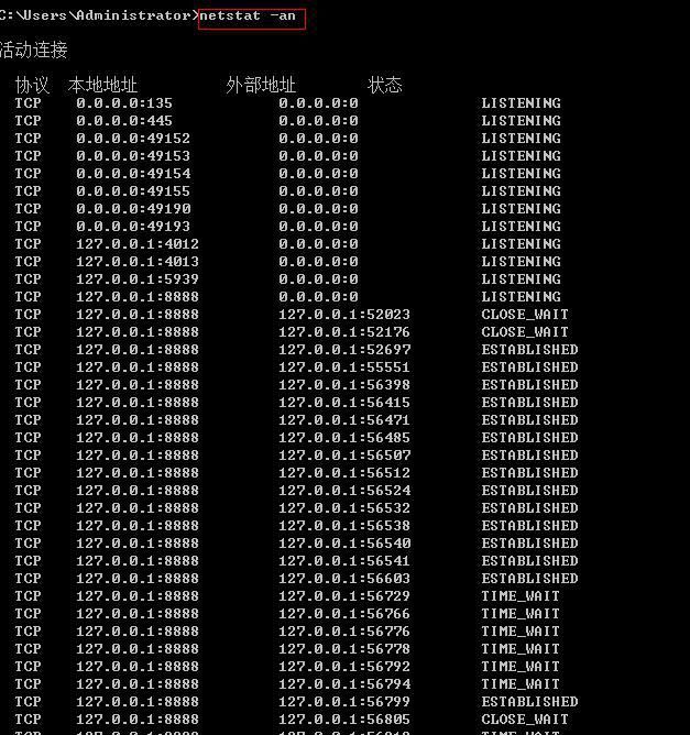手把手教你如何制作木马？如何识别木马？如何查杀木马？
