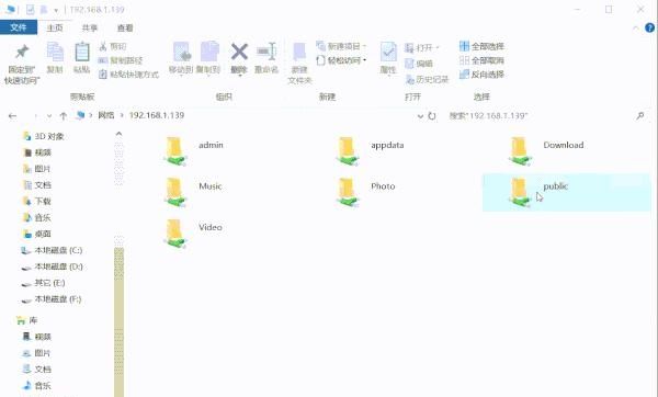 教你玩转黑群晖到铁威马，是洗白还是退烧？