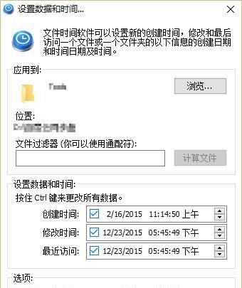 99种堪称「神器」的电脑软件，不用不知道，一用就上天了
